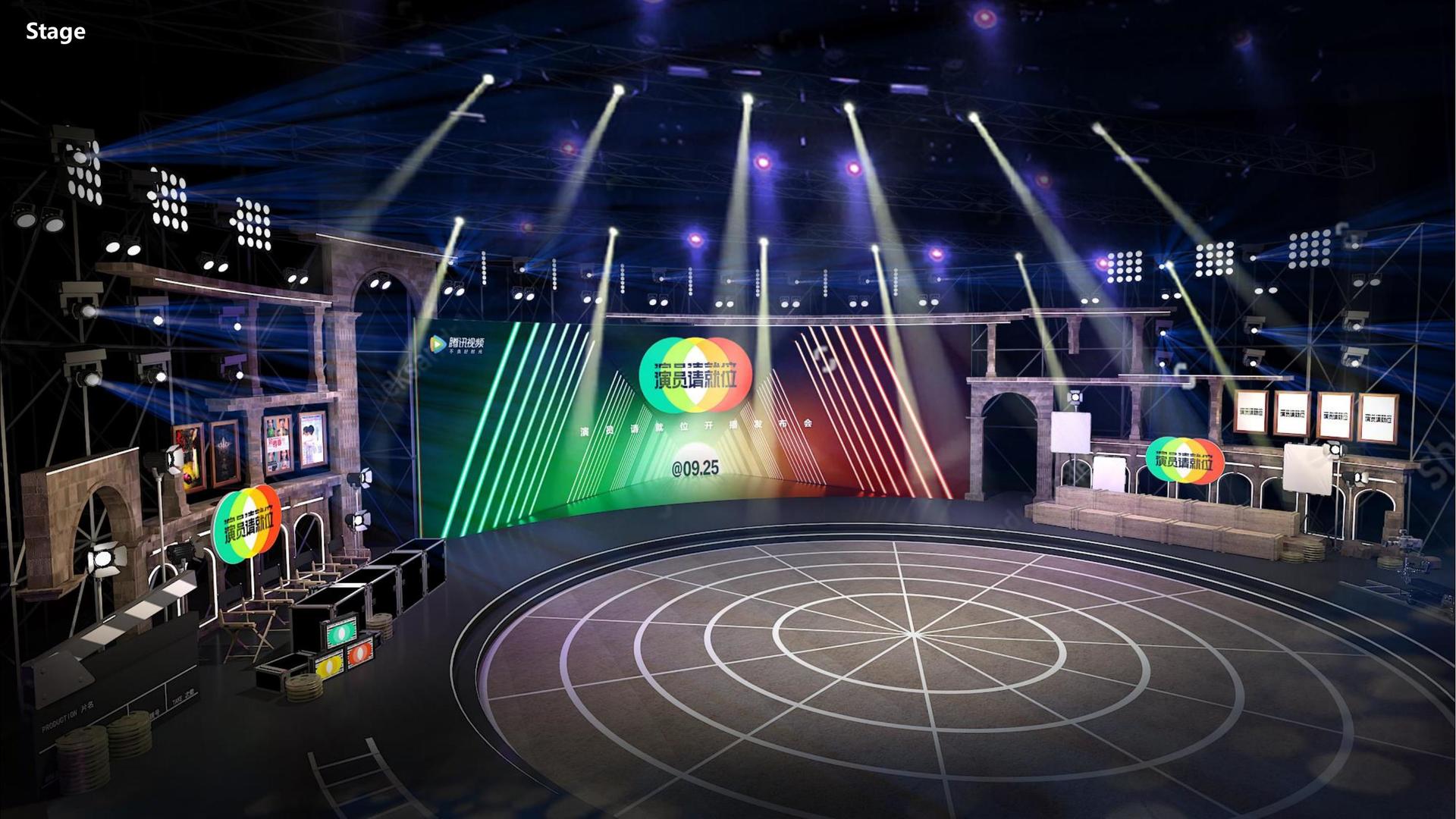 PG平台多个项目入选重点文化扶持名单