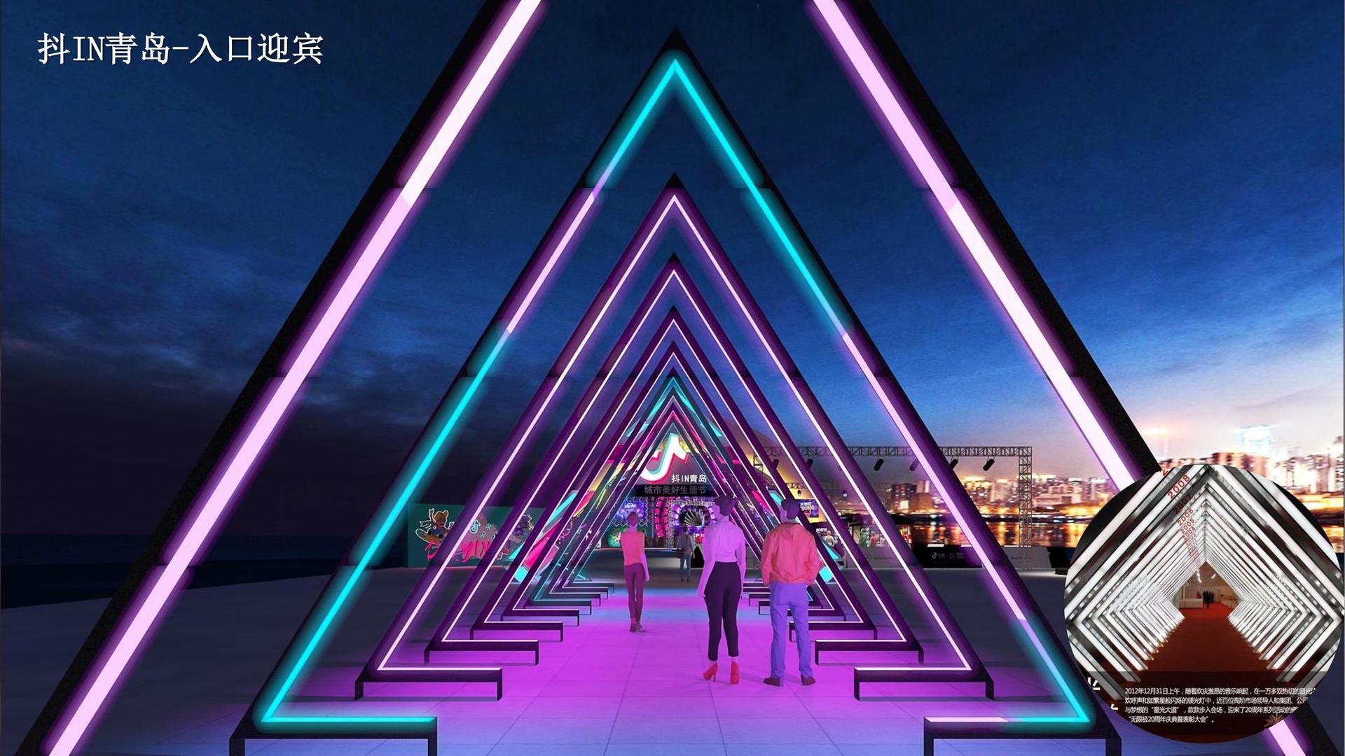 PG文化发布年度文化趋势研究报告