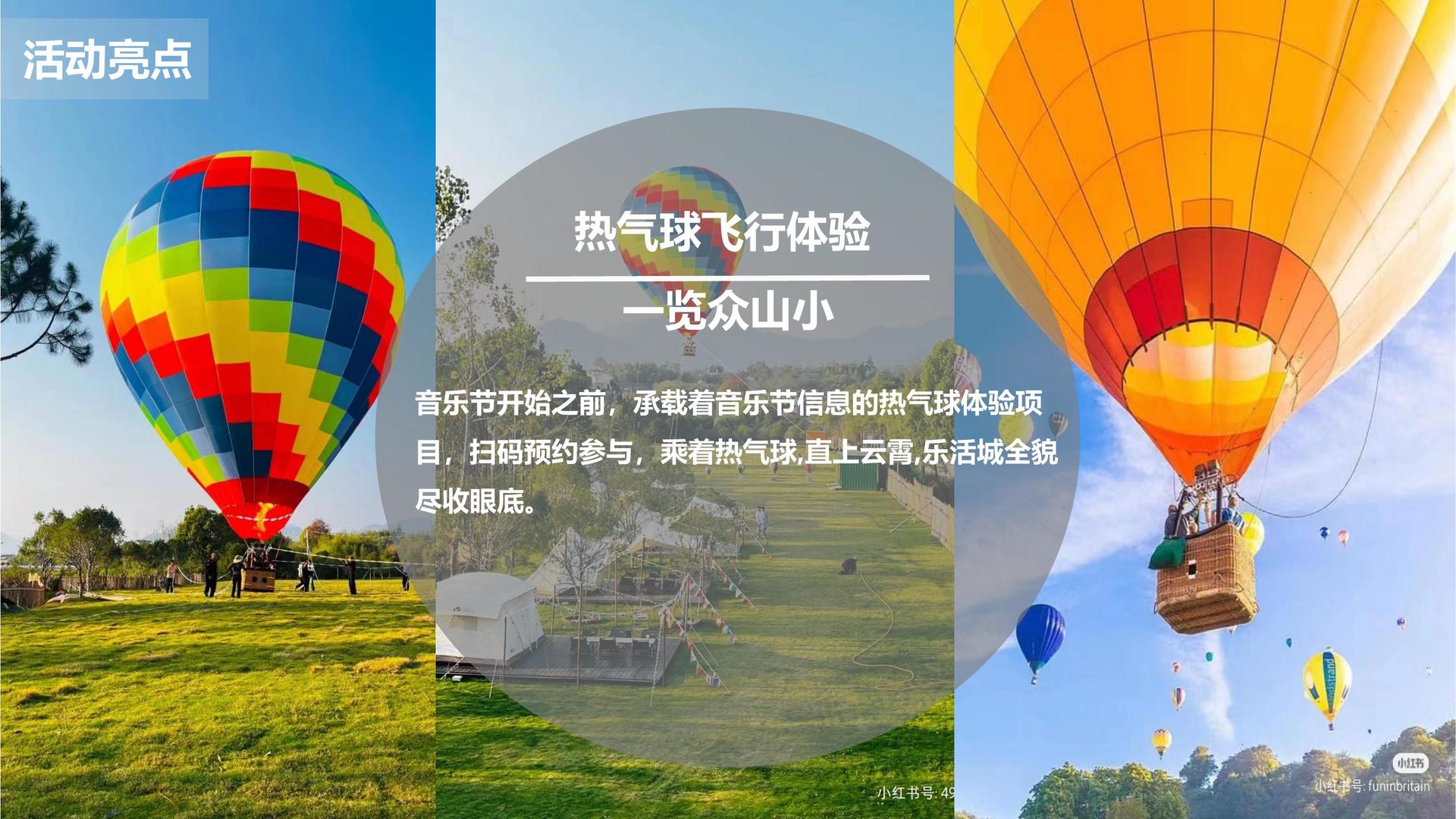 PG娱乐荣获“年度文化创新机构”奖