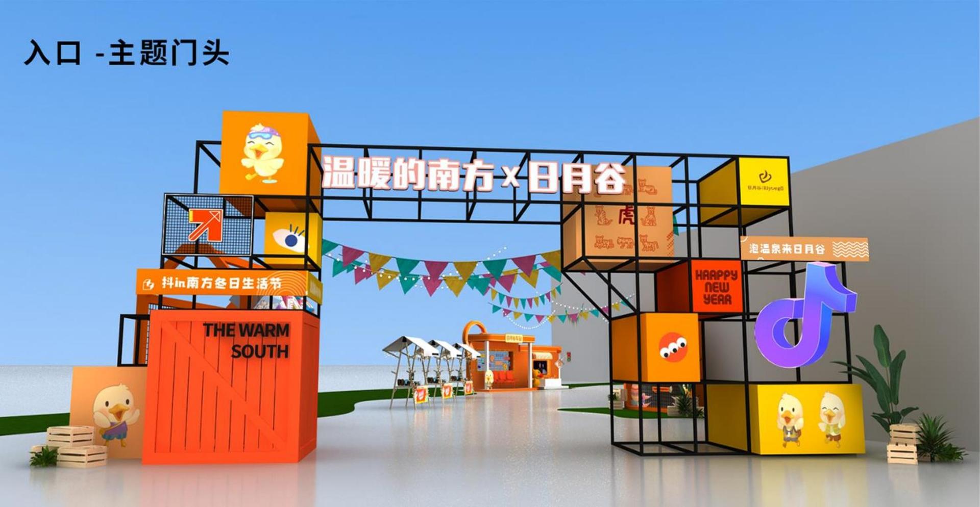 影像展《看不见的日常》